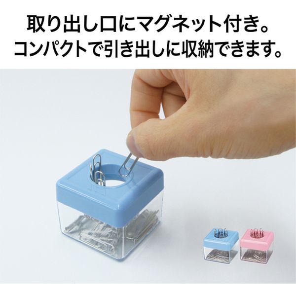 【メーカー在庫あり】 MD1PK オープン工業(株) OP ゼムボックス 桃 MD-1-PK JP店