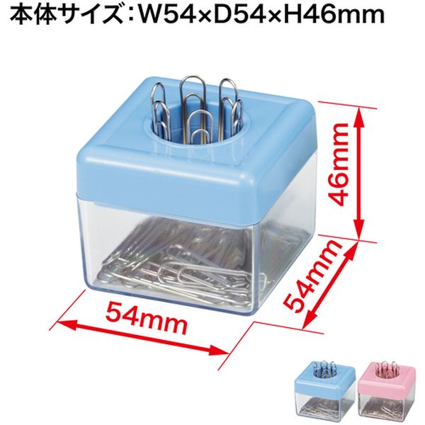 【メーカー在庫あり】 MD1PK オープン工業(株) OP ゼムボックス 桃 MD-1-PK JP店