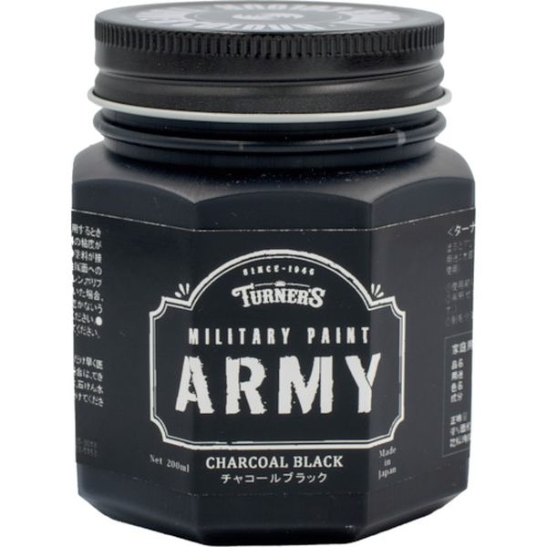 樂天商城 - 【メーカー在庫あり】 ターナー色彩(株) ターナー ミリタリーペイントチャコールブラック200ML MI200015 JP店