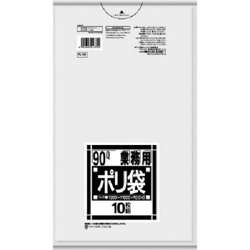 【メーカー在庫あり】 N98CL 日本サニパック(株) サニパック N-9890L薄口透明 10枚 N-98-CL JP店 【メーカー在庫あり】 N98CL 日本サニパック(株) サニパック N-9890L薄口透明 10枚 N-98-CL JP店