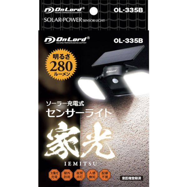【メーカー在庫あり】 OL335B オンスクエア(株) オンスクエア 投光器型センサーラ...