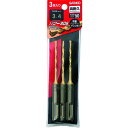 【メーカー在庫あり】 PWL3.5X115P3 サンコーテクノ(株) サンコー テクノ パワーSDS PWLタイプ トクトクパック PWL-3-5X115P-3 JP店(4)
