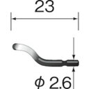 【メーカー在庫あり】 ミニター(株) ミニモ スクレーパー 替刃 ハイス (5本入) RD6111 JP店