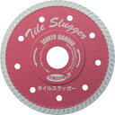【メーカー在庫あり】 RSL4 三京ダイヤモンド工業(株) 三京 ダイヤモンドカッター タイルスラッガー 105×20 RS-L4 JP店