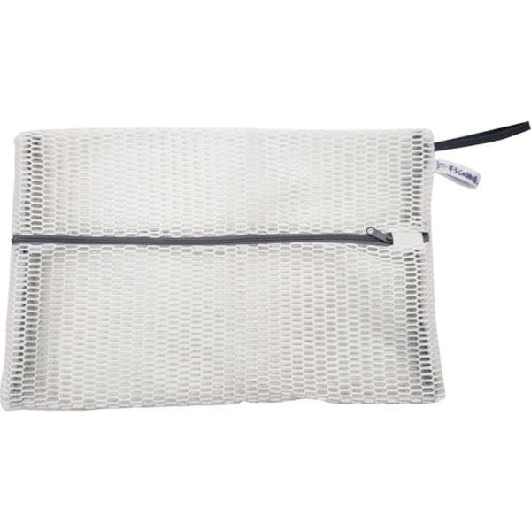 【メーカー在庫あり】 KBセーレン(株) KBSEIREN そうじの神様 シューズ丸洗いブラッシングネット S082 JP店