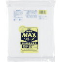 【メーカー在庫あり】 (株)ジャパックス ジャパックス 業務用MAX 150L半透明10枚0.030 S150 JP店(3)