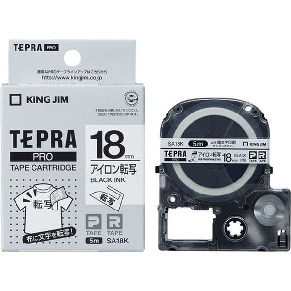 【メーカー在庫あり】 JIM 【純正】「テプラ」PROテープ 18mm アイロン転写ラベル/白ラベル/黒文字 長さ5m SA18K JP店