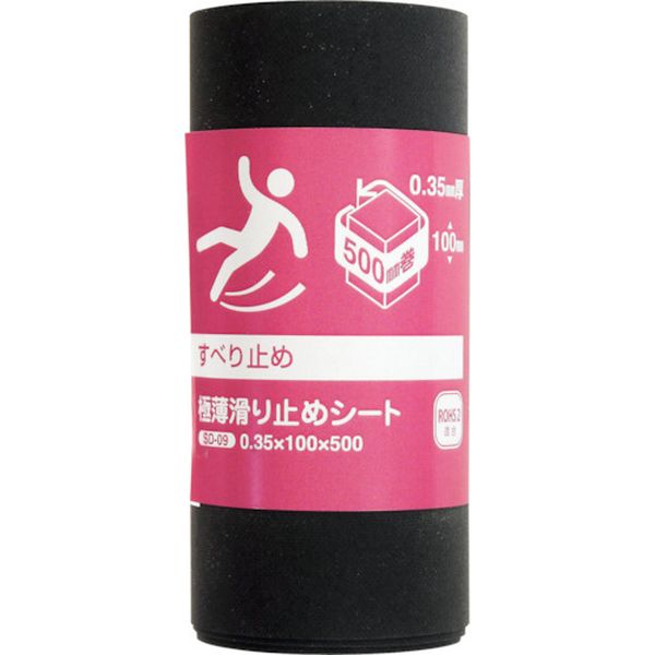 【メーカー在庫あり】 SD09 和気産業(株) WAKI 極薄滑り止めシート 0.35×100×500mm SD-09 JP店
