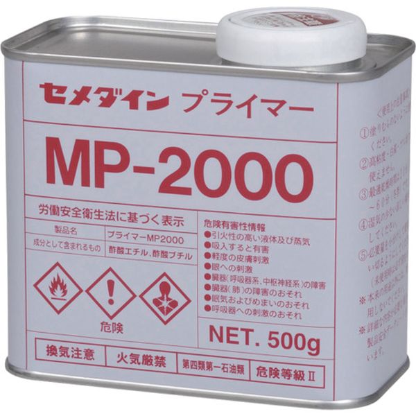 ・弊社製各種シーリング材に共通で使用できる、2液シーリング用共通プライマーです。・幅広い被着体に優れた接着性を有します。・非黄変タイプです。・JSIA　F☆☆☆☆　認定品です。・キシレン・トルエンを含んでいません。・適用シーラント:S700NB、POSシールタイプ2、S750NB、ポリシールN、超耐候S-525、POSシールサイディング2、S-528、ノンブリードワン・色：淡黄色透明・容量(ml)：500・容量(g)：500・2液シーリング用・缶タイプ・主成分:酢酸エチル・塗布後の有効時間：塗布乾燥後約8時間・生産国 日本・JANコード 4901761132657・質量 500g・コード：813-5090 ・品目：SN012SN-012楽天 JP店　