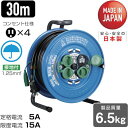 【メーカー在庫あり】 SS30K (株)ハタヤリミテッド ハタヤ サンデーレインボーリール SS-30K JP店