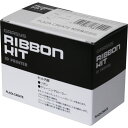 【メーカー在庫あり】 桜井(株) 桜井 カードプリンタ—インクリボンSS-K 1200カード SSK JP店(3)