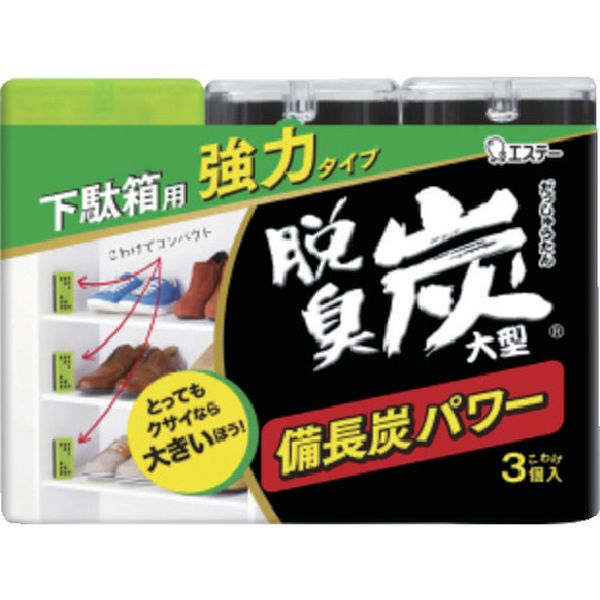 For Shoe Cupboards - 【メーカー在庫あり】 エステー(株) エステー 脱臭炭こわけ下駄箱用大型 ST12578 JP店