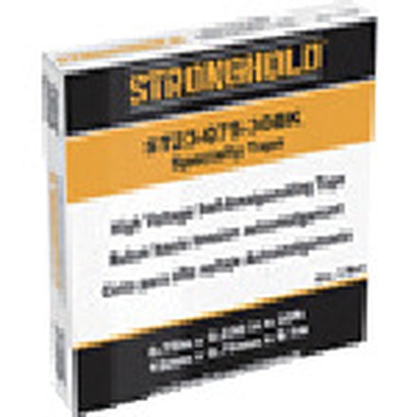 【メーカー在庫あり】 StrongHoldビニールテープ 高電圧ゴムテープ 黒 幅19mm 長さ9.1m 価格単位「個」 ST23-075-30BK JP店