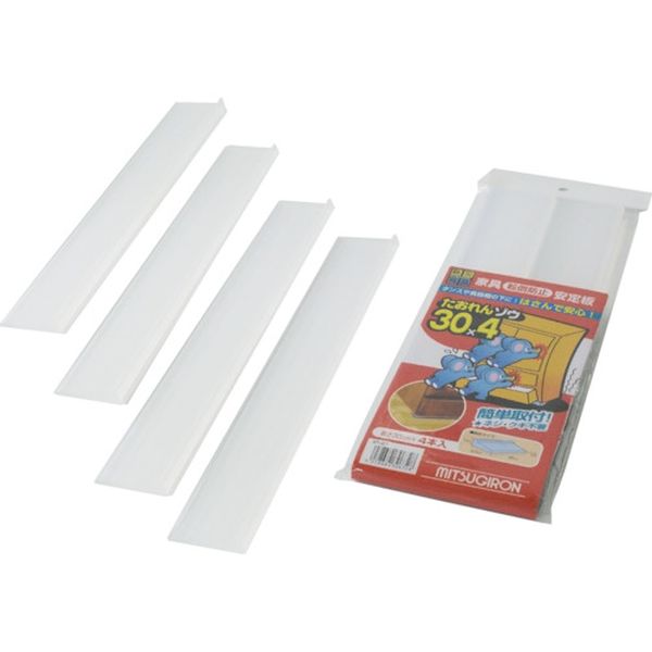 【メーカー在庫あり】 ST27 (株)ミツギロン ミツギロン 家具転倒防止安定板 たおれんゾウ30×4EVA ST-27 ST-27 JP店