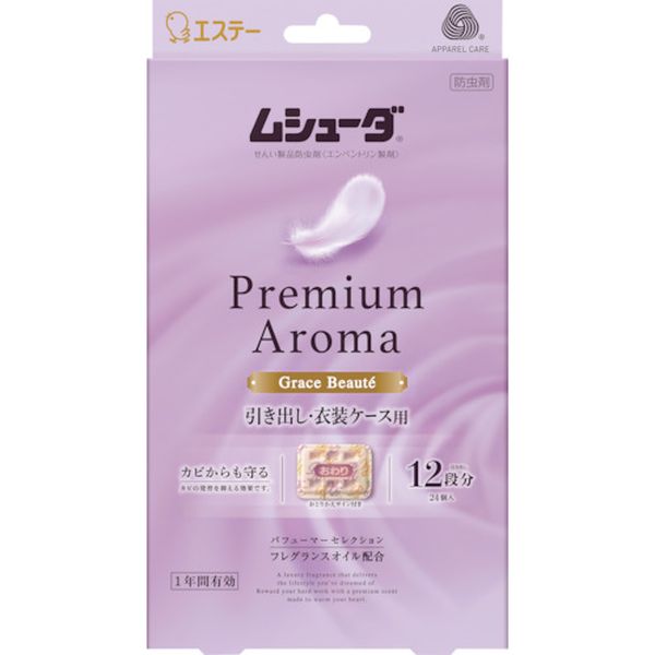 y[J[݌ɂz V[_ Premium Aroma 1NԗL oEߑP[Xp 24 OCX{[e ST30355 JPX