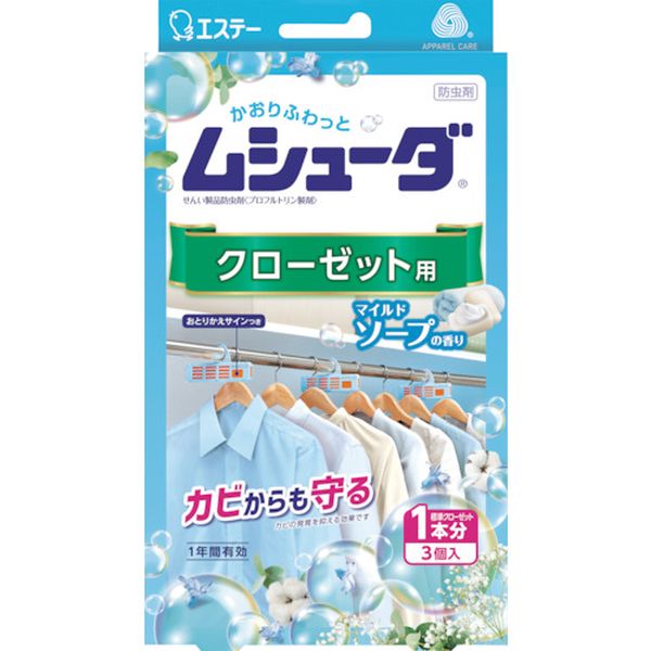 ・大切な衣類を約1年間しっかり虫から守ります。・洗いたてのような清潔感のある香りが収納空間内にふわっとやさしく広がります。・香りによるペアリング効果で、収納空間内のこもったニオイをしっかり消臭します。・取り替え時期がわかる、取り替えサイン付きです。・クローゼット用に。・効果持続目安：1年・タイプ：クローゼット用・香り：マイルドソープ・効果持続期間：1年・プロフルトリン(防虫成分)、香料・パッケージに記載されている使用量を守って使用してください。・密閉性のある収納空間で使用してください。・衣類の入れ替えをする時は、部屋の換気をしてください。・幼児の手の届くところに置かないでください。・本品は食べられません。・生産国 日本・JANコード 4901070303625・質量 0.089kg・コード：268-8433 ・品目：ST30362ST30362楽天 JP店　
