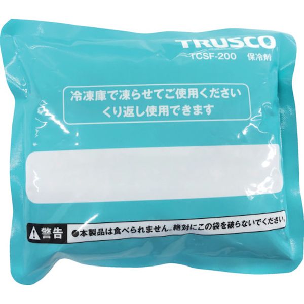 【メーカー在庫あり】 TCSF200 トラスコ中山(株) TRUSCO 保冷剤 200g TCSF-200 JP店