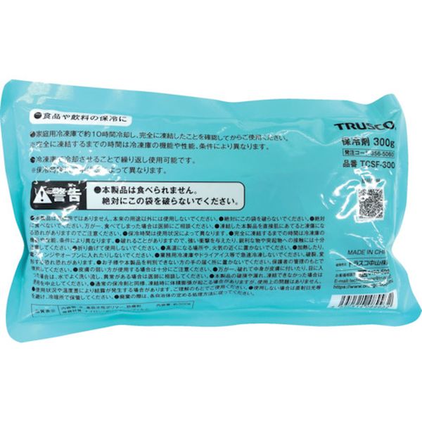 【メーカー在庫あり】 TCSF300 トラスコ中山(株) TRUSCO 保冷剤 300g TCSF-300 JP店