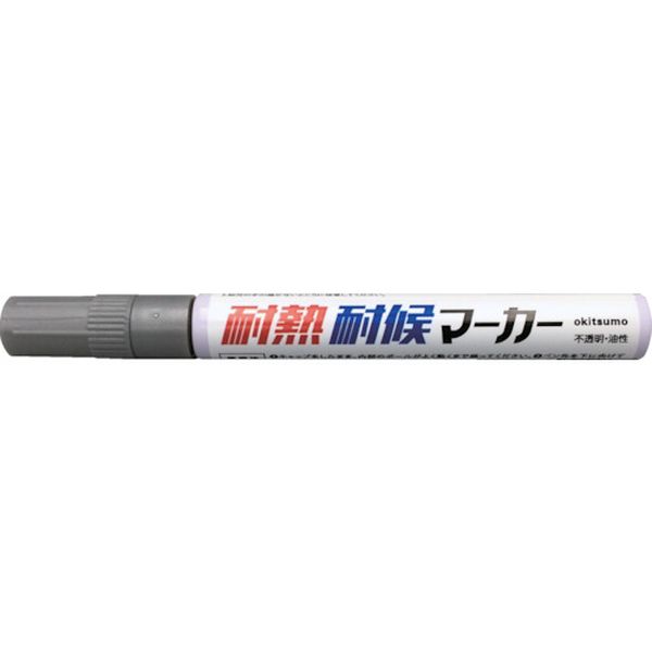 ・耐熱塗料をマーカーペンタイプにした商品で手軽に着色することができます。・シリコーン樹脂と無機顔料をベースとしたインクは耐熱性が抜群です。・各種熱実験に。・生産現場のマーキング用に。・金型のマーキング用に。・適用素材：アルミ、ステンレス、鉄、セラミックス、ガラスなど・色：銀・適合温度範囲(℃)：〜600・文字サイズ：中字・文字サイズ(mm)：中字・シリコーン樹脂をベースとした耐熱インキですので耐熱性はもちろん耐候性にも優れています。・素材によって耐熱温度が変わります。アルミ:500℃、 鉄:600℃、 ステンレス:600℃、 セラミックス:600℃、 ガラス:300℃・油性顔料系インク・速乾性ですので使用後は必ずキャップをしめてください。・ペン先を押さえすぎると、インクのボタもれがおこります。・横向き(水平方向)に保管することをお勧めします。・生産国 日本・JANコード 4953464194029・質量 20g・コード：368-8619 ・品目：TMK5TMK-5楽天 JP店　