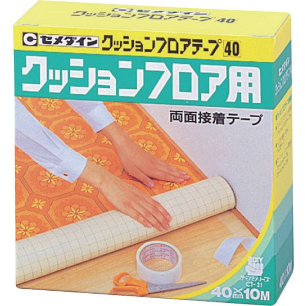 【メーカー在庫あり】 TP143 セメダイン(株) セメダイン クッションフロアテープ 40mm×10m TP-143 TP-1..