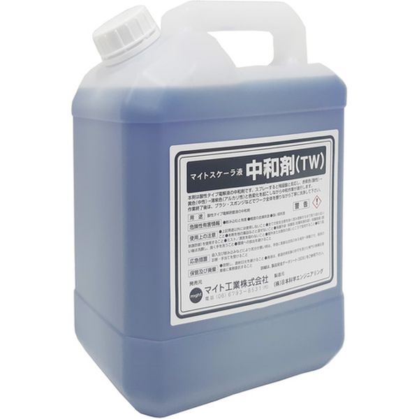 【メーカー在庫あり】 TW4L マイト工業(株) マイト 中和剤 4L TW-4L JP店
