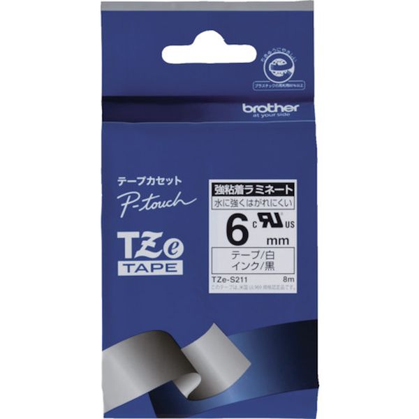 【メーカー在庫あり】 TZES211 ブラザー工業(株) ブラザー Tzeテープ 強粘着 黒文字/白地/6mm TZE-S211 JP店