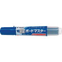 【メーカー在庫あり】 WMBM12LCL ホワイトボードマーカー ボードマスター 中字平芯 ブルー WMBM-12LC-L JP店