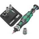 【メーカー在庫あり】 Wera社 Wera 8009 サイクロップポケットセット2 004281 HD店