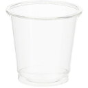 【メーカー在庫あり】 (株)シモジマ HEIKO 透明カップ A-PET 2オンス 口径52mm 100個入り 004525002 HD店