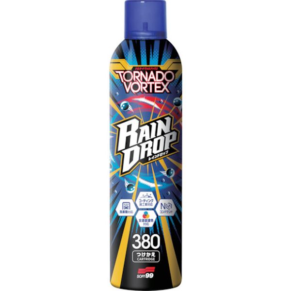 【メーカー在庫あり】 (株)ソフト99コーポレーション ソフト99 レインドロップ トルネードヴォルテックス カートリッジ 00537 JP店