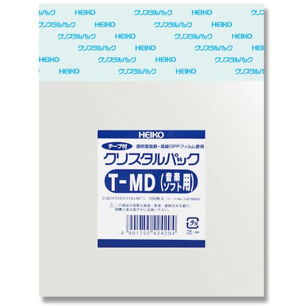 【メーカー在庫あり】 OPP袋 クリスタルパック テープ付 T MD(音楽ソフト用) 100枚入り 006758800 JP店