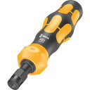 【メーカー在庫あり】 Wera社 Wera 差替式インパクト貫通ドライバー 本体 018100 HD店