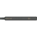 【メーカー在庫あり】 Wera社 Wera 貫通専用差替ビット マイナス4.0×0.8mm 018140 HD店