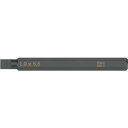 【メーカー在庫あり】 Wera社 Wera 貫通専用差替ビット マイナス5.5×1.0mm 018141 JP店