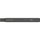 【メーカー在庫あり】 Wera社 Wera 貫通専用差替ビット マイナス6.5×1.2mm 018142 JP店