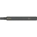 【メーカー在庫あり】 Wera社 Wera 貫通専用差替ビット 対辺4.0mm 018151 HD店