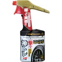 【メーカー在庫あり】 (株)ソフト99コーポレーション ソフト99 ディグロス 神トレ ホイール&タイヤクリーナー 02098 JP店
