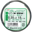 【メーカー在庫あり】 (株)ダイドーハント ダイドーハント ピアノ線 #28X15m 10155290 JP店