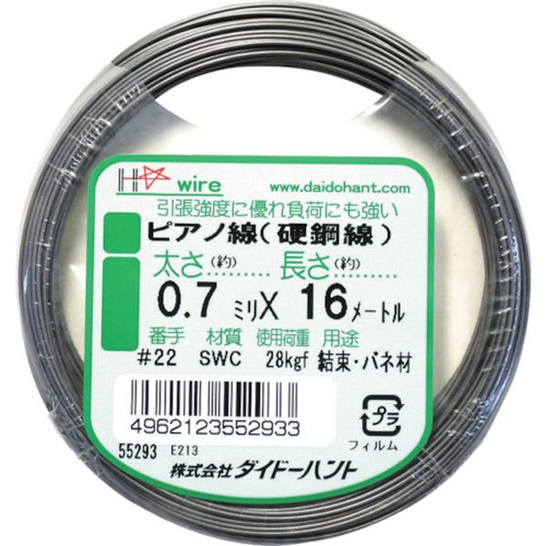 【メーカー在庫あり】 (株)ダイドーハント ダイドーハント ピアノ線 ＃22X16m 1015...
