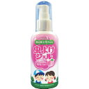 【メーカー在庫あり】 (株)立石春洋堂 立石春洋堂 虫よけジェルピーチポンプ 102122 JP店
