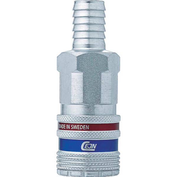 【メーカー在庫あり】 104302003 セインジャパン(株) セイン シリーズ430 eSafe カップリング ホース接..