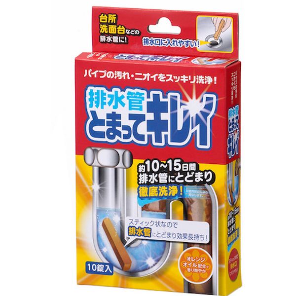・1錠で約10〜15日間排水管にとどまり徹底洗浄してくれます。・スティック状の錠剤でパイプの汚れやニオイを洗浄します。・細長いスティック状だから、狭い排水口にもラクラク入ります。・ポンと入れてすぐに水を流してもOKです。・オレンジの香りでさわやかな使用感です。・ユーカリエキス配合です。・排水管のヌメリ対策に。・洗面台、キッチン、浴室の排水管に。・液性：弱アルカリ性・容量(g)：6g×10・内容量(ml)：6g×10錠・液性：弱酸性・使用量の目安：1回につき1錠・フマル酸(97%)・除菌剤・酵素・香料、色素、滑沢剤・水たまり部分がない排水管には使用できません。・生産国 日本・JANコード 4989409614208・質量 60g・コード：350-0836 ・品目：10614201061420楽天 JP店　