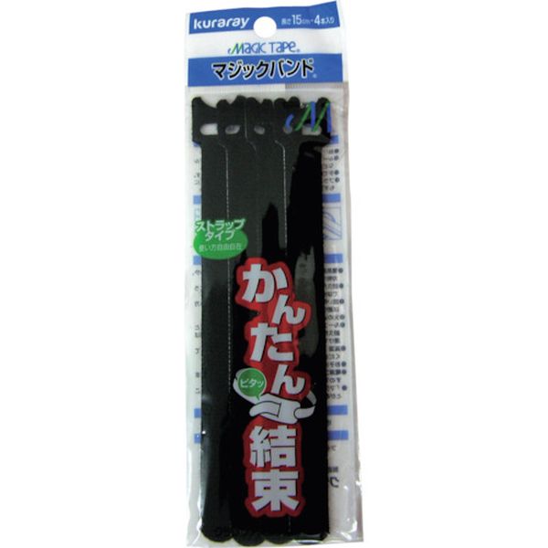 ・両面タイプで簡単に結束出来ます。・コードやケーブルの結束に。・色：ブラック・幅(mm)：19・長さ(mm)：150・袋入数(個)：4・両面タイプ・フック側：ポリエチレン・ループ側：ナイロン・生産国 日本・JANコード 4903599102215・質量 5g・コード：128-0093 ・品目：G317G-317楽天 JP店　