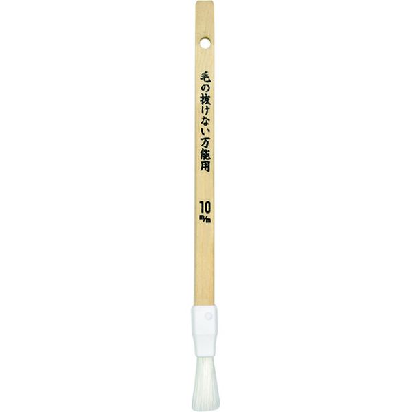 ・熱融着製法により毛が抜けにくいハケです。・工作・小物用。・刷毛幅(mm)：10・毛丈(mm)：30・玉厚(mm)：8.5・全長(mm)：215・適合塗料：水性・油性塗料・毛材：化繊・柄：木・生産国 中国・JANコード 4972883142015・質量 5g・コード：137-9681 ・品目：1420114201楽天 JP店　