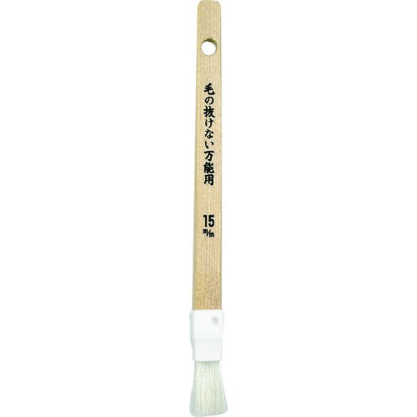 ・熱融着製法により毛が抜けにくいハケです。・工作・小物用。・刷毛幅(mm)：15・毛丈(mm)：30・玉厚(mm)：8.5・全長(mm)：215・適合塗料：水性・油性塗料・毛材：化繊・柄：木・生産国 中国・JANコード 4972883142022・質量 10g・コード：138-1252 ・品目：1420214202楽天 JP店　