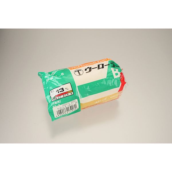 【メーカー在庫あり】 大塚刷毛製造(株) 大塚 ウーローラーB13ミリレギュラー4B 14...
