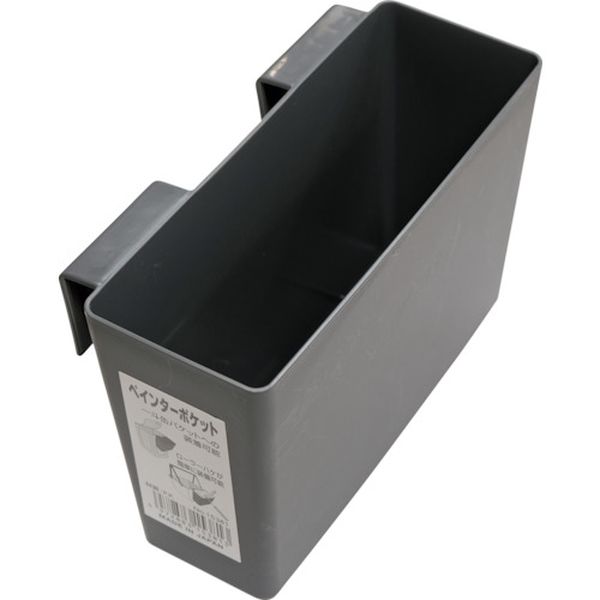 【メーカー在庫あり】 (株)インダストリーコーワ KOWA ペインターポケット 本体 15381 JP店