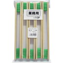【メーカー在庫あり】 (株)インダストリーコーワ KOWA 竹柄ナイロンブラシ (10本入) 12405 JP店