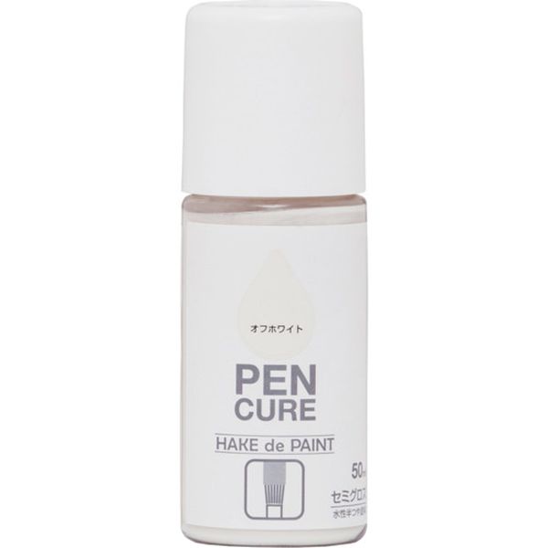 【メーカー在庫あり】 ペンキュア HAKE de PAINT セミグロス 50ml オフホワイト 19...