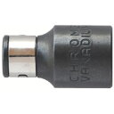 【メーカー在庫あり】 1902BA2 アネックスツール(株) アネックス 手動インパクトドライバー用アダプター 6.35mm×9.5mm 1902-BA2 JP...